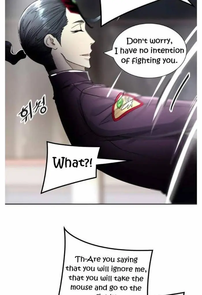 Tower of God Chapter 491 image 016_optimized